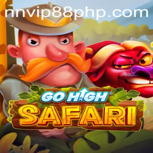 GoHighSafari: A Thrilling Adventure for Gaming Enthusiasts